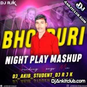 Bhatar Sange Ka Ka Kailu Mp3 Dj Song { Electronic Bass Remix 2024 } Dj Akib Student Dj RJk